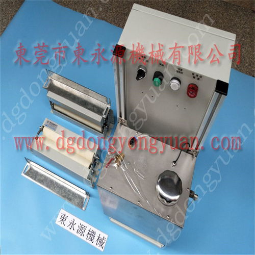 东永源冲压给油机 微量喷雾式自动润滑系统的卓越选择