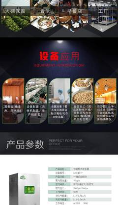 新款CWNS蒸馒头豆腐洗浴节煤王常压热水锅炉与粉碎机 荆州宜昌随州锅炉厂家的燃煤无烟解决方案