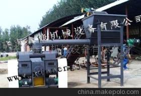 广州生物质锅炉燃料压块机 专业生产供应与节煤设备解析